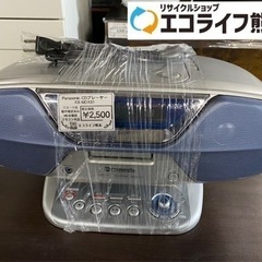 Panasonic CDプレーヤー　RX-MDX61