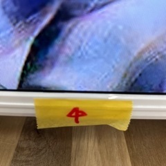 【テレビ】【アイリスオーヤマ】40V  2020年製　6ヶ月保証付　クリーニング済み【管理番号11504】