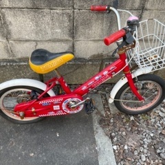 14インチ　自転車　幼児〜小1程度迄