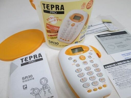 ラベルライター テプラ　美品！