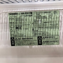 軽トラック貸出サービス有】TWINBIRD 2ドア冷蔵庫 110L 2019年製