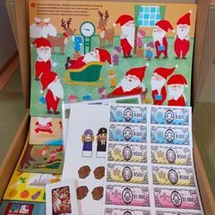 ペッピーキッズ 教材