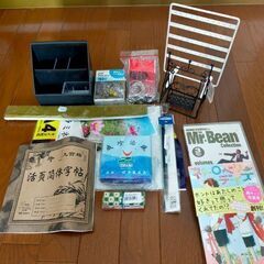 中古品。オフィス用、家庭用、教育用、娯楽用