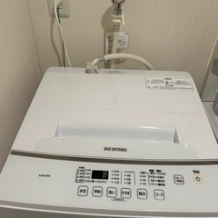 大阪　洗濯機