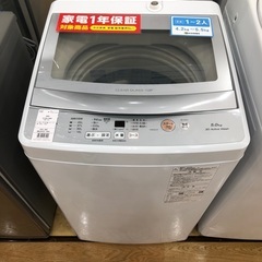 【軽トラック貸出サービス有】AQUA 洗濯機　5.0kg 2023年製