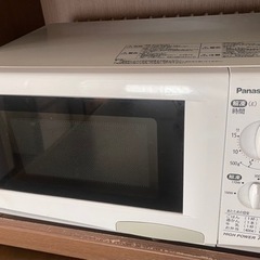 【家電 キッチン家電】Panasonic製オーブンレンジ