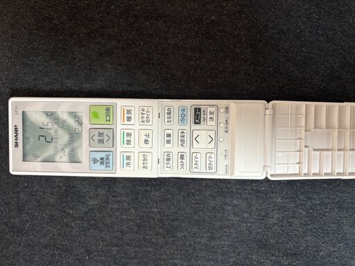 シャープ 14畳向け 自動お掃除付き 冷暖房インバーターエアコン e