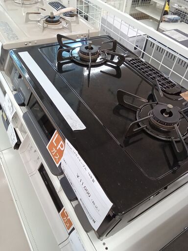 ☆ジモティ割あり☆ Rinnai LPガステーブル KSR642BKL LP 18年製 動作