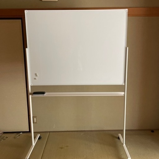 家具 オフィス用家具 ホワイトボード