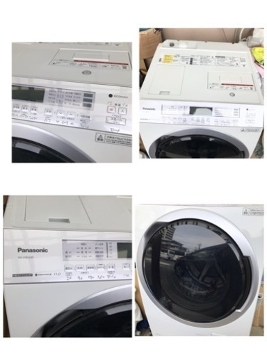 ☆Panasonic NA-VX85E8R ドラム式 洗濯乾燥機 ホワイト 11kg 2021年製  