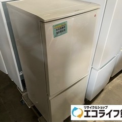 2016年製　シャープ　ノンフロン冷凍冷蔵庫　SJ- D14B-...