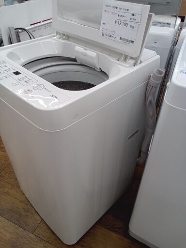 ★ジモティ割あり★ YAMADA 洗濯機 5㎏ 21年製 動作確認／クリーニング済み MT1024