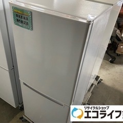 2020年製　ニトリ　2ドア冷蔵庫　グラシア　NTR-106 右開き
