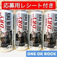 ONE OK ROCK スーパードライ スマート缶 ３５５ｍｌ×...