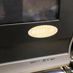 家電 テレビ 液晶テレビ