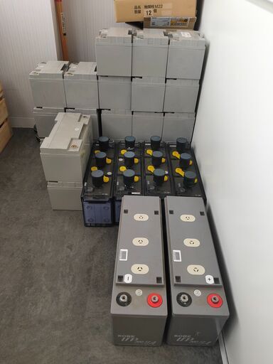 バッテリーの買取りお願いします。