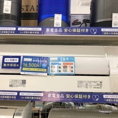 【軽トラック貸出サービス有】DAIKIN エアコン　2.2kw ...