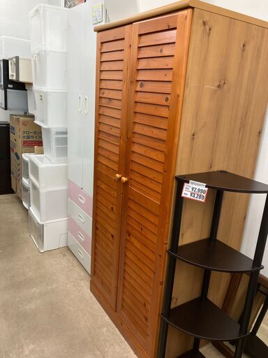 中村敬木工 クローゼット No.976● ※現金、クレジット、スマホ決済対応※