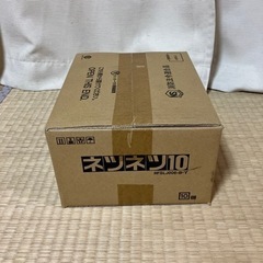 決まりました🙇‍♀️①10個火災報知器　