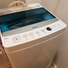 【受付停止】家電 生活家電 洗濯機
