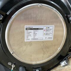 ★2022年製 キプロスター スープウォーマー(湯煎式) 10L 業務用 スープジャー PRO-BSW10-D★