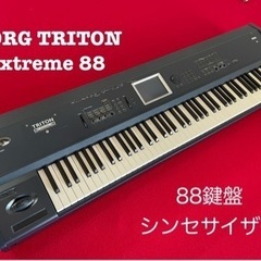 【期間限定値下げ】KORG TRITON Extreme 88 ...