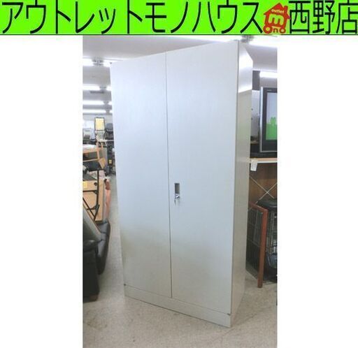 オカムラ スチール収納棚 幅90cm 高さ179cm 両開き ロッカー収納 5段収納庫 鍵2本付き スチール書庫 本棚 OKAMURA 180cm 札幌 西野店
