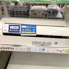 軽トラック貸出サービス有】HITACHI エアコン 2.2kw 2018年製