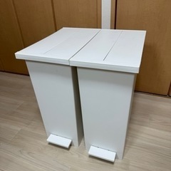 ケユカ　ゴミ箱　27L×2個