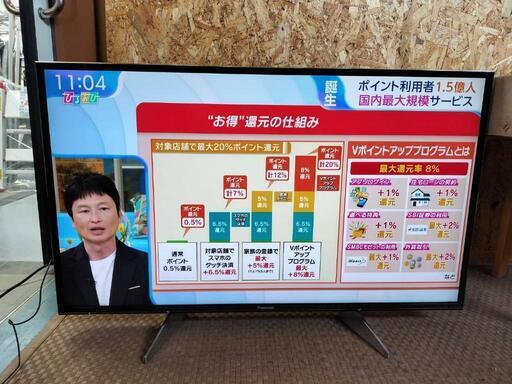 Panasonic 43型TV TH-43EX750 2018年製