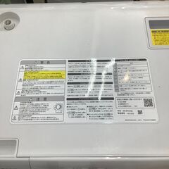 2021年製！ SHARPのドラム式洗濯機！ 【トレファク東久留米店】