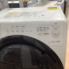 2021年製！ SHARPのドラム式洗濯機！ 【トレファク東久留米店】