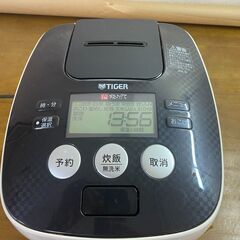 タイガー 炊飯器 圧力IH炊飯ジャー JPB-G101-WA 5...