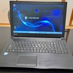 東芝dynabook SatelitePro B55/B Win...