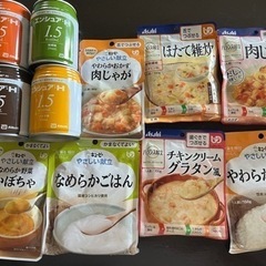 介護用食品