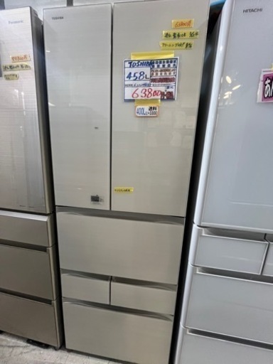 配達可【冷蔵庫】【東芝】458L 2016年製★6ヶ月保証クリーニング済み【管理番号11504】