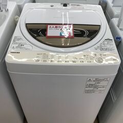 ★ジモティ割あり★ 東芝 洗濯機 6.0kg 年式2020 動作...