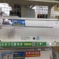 【軽トラック貸出サービス有】SHARP エアコン2.2kw 20...