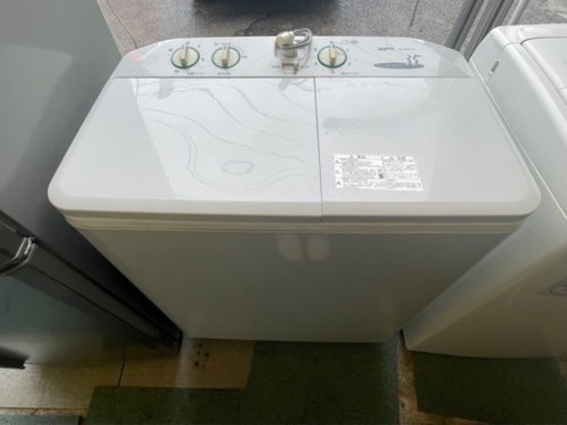 【リサイクルサービス八光】2003年製　サンヨー SANYO SW-350F2-H [二槽式洗濯機（3.5kg） シティグレー]