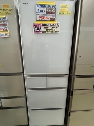 ⚠️受渡し者決定のため購入できません】 HITACHI 冷蔵庫 - 冷蔵庫 ⚠️受渡し者決定のため購入できません】 HITACHI 冷蔵庫 - 冷蔵庫