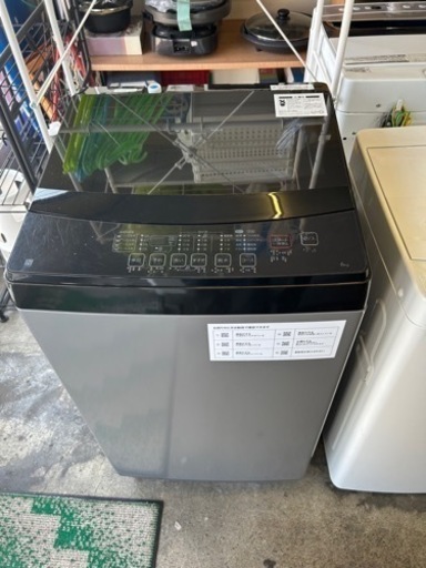 万代店　2022年製 ニトリ 6.0㎏ 静かな運転音と中が見えるガラス蓋が特徴!! 洗濯機【NTR60 BKN】