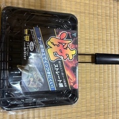 新品　魚焼き　網