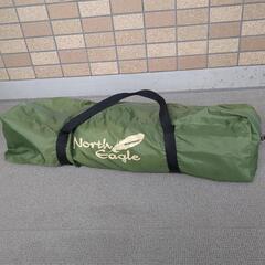 【中古品】アウトドア、キャンプ用品まとめ