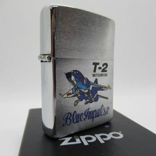 c33 《激レア 未使用》 1993年 zippo ジッポライター T-2 ブルーインパルス 三菱重工 企業コラボ 航空自衛隊 ビンテージ ヴィンテージ オイルライター ZIPPO
