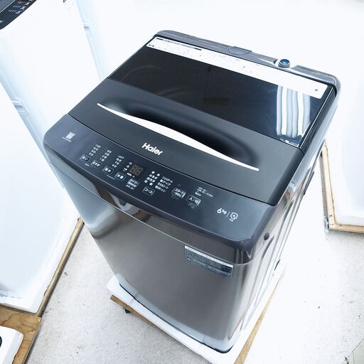 洗濯機　6㎏　ハイアール　JW-U61LK（AK）　未使用品