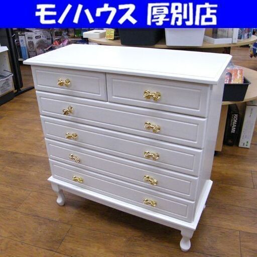 ニトリ 6段 ハイチェスト トラウト 幅100.5×奥42×高123cm ダーク ニトリ 6段 ハイチェスト トラウト 幅100.5×奥42×高123cm ダーク