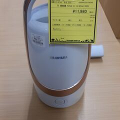 【U1141】掃除機 アイリスオーヤマ IC-BTA4 2020年製