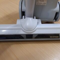 【U1141】掃除機 アイリスオーヤマ IC-BTA4 2020年製