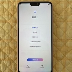 【お話し中】huawei P20lite