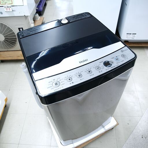 洗濯機　5.5㎏　インバーター　ハイアール　JW-WP2CD55F（XK）　未使用品